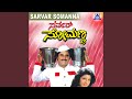 Ho Rabba Ft Jaggesh Abhijith Ramba