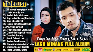 Download lagu Lagu Minang Terbaru 2025 Hits Saat Ini | Full Album Pop Minang Enak Didengar ~ Tiktok 2025 mp3 Download lagu Lagu Minang Terbaru 2025 Hits Saat Ini | Full Album Pop Minang Enak Didengar ~ Tiktok 2025 mp3
