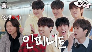 Download lagu [SUB] 2nd Generation Idol Loves to Talk😳 | Dangerously Hilarious | ZIP DAESUNG ep.47 mp3