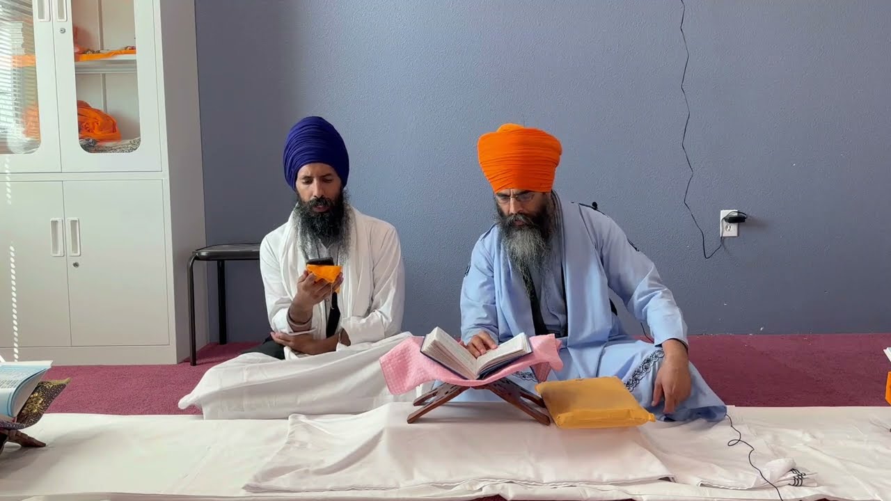 Gurbani Santhya (Part 16)