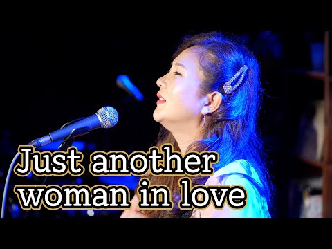 Just Another Woman In Love(Anne Murray) _ Singer, Lee Ra Hee (LYRICS)