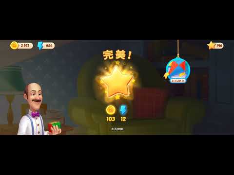 Level 11137 - 11138 Homescapes