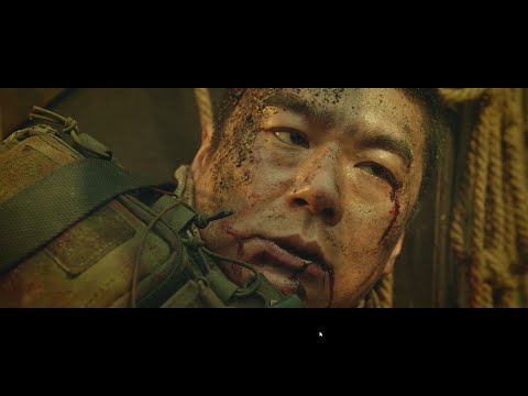 Gameplay de Back Fire