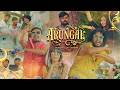 Arungal අරුංගල් MOMO X Lucky Lakmina Official Music Video
