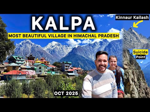 Kinnaur Kalpa Himachal Pradesh | Kalpa Kinnaur Tour | Kalpa Tourist Places | Kinnaur Valley