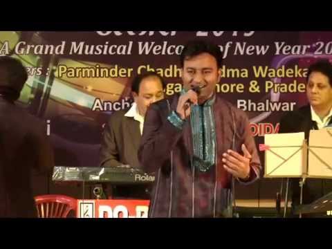 Maine rakha hai muhabbat -Mohd.Rafi. (Jugal Kishor)