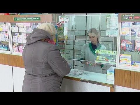 Цены В Аптеках Уссурийска