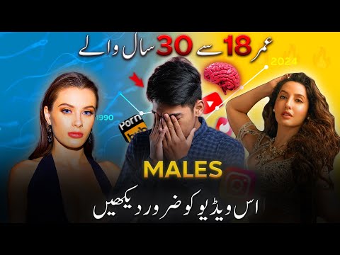 All Men Must Watch This Video..! | Motivational Video For Young Boys & Men   | Hireun