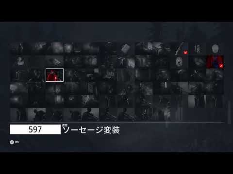 虎 月