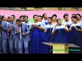 Ingoma Yawe By Jehovajireh Live Performance At Kabuga