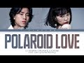 LE SSERAFIM Chaewon & Lee Mujin 'Polaroid Love (original: ENHYPEN)' Lyrics (Color Coded Lyrics)