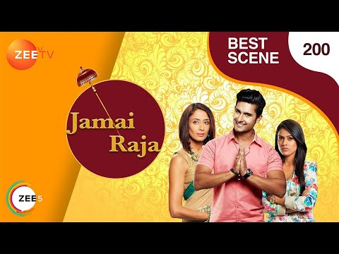 EP 200 - Jamai Raja - Indian Hindi TV Show - Zee Tv