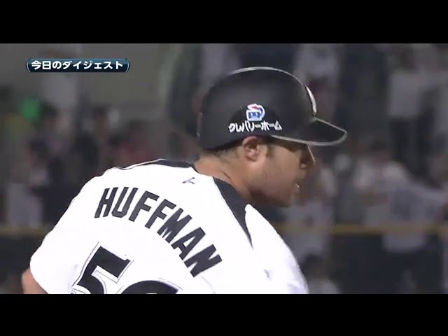 6/4 マリーンズ対ドラゴンズ ハイライト