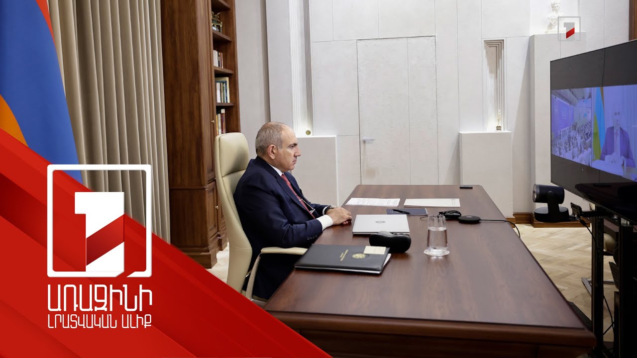 ՀՀ-ն երկիր է, որն առաջարկում է բարդ կոմպլեքսային տեխնոլոգիական լուծումներ. վարչապետը՝ ԵԱՏՄ ֆորումում