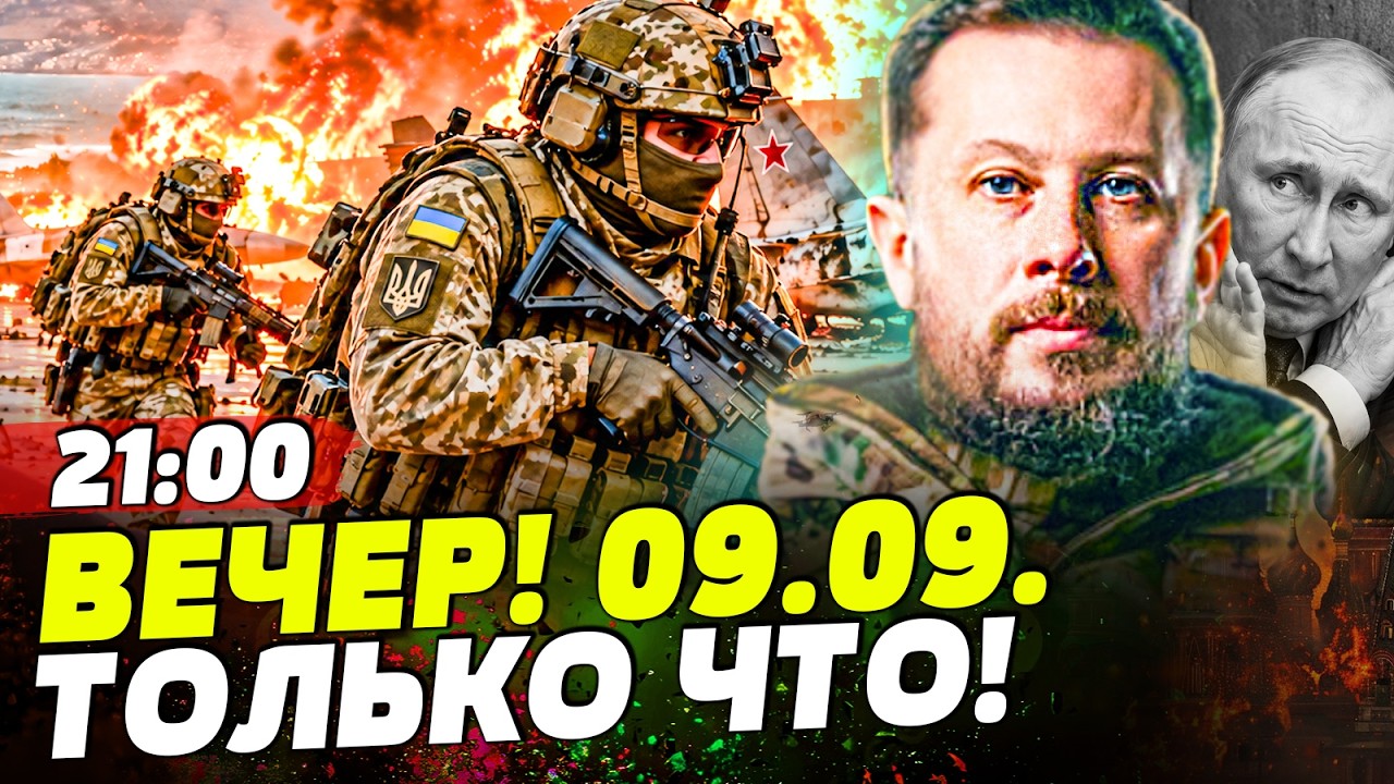 ‼️РОКОВОЙ УДАР от ГЕНЕРАЛОВ: БИЛЕЦКИЙ ОТОМСТИЛ ЗА ВСЕ! ЭТО ФИНАЛ! | НОВОСТИ С