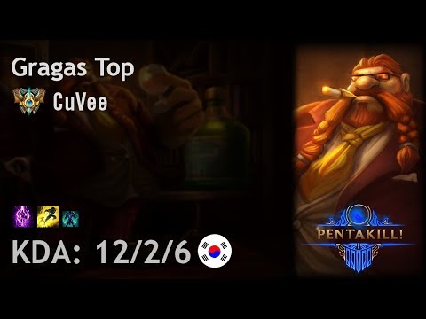 Gragas Top vs Camille - CuVee - KR Challenger Patch 7.17