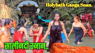Salinadi latest video 👈  Open holy bath  Salina