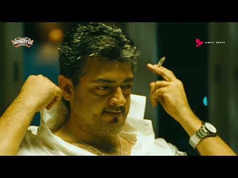 Ippo THALA entry 😎 | Mankatha | Ajithkumar | Venkat Prabhu | NOW STREAMING on SIMPLY SOUTH