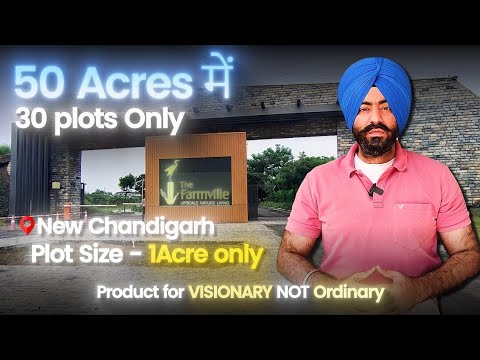Farmville New Chandigarh ! 50 Acres site only 30 plots ! Farmhouse in chandigarh ! 1 Acre plots 