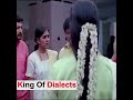 King Of Dialects Kamal Hasan