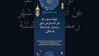 Bacaan Niat Puasa Ramadhan dalam Tulisan Arab, Latin, Beserta Terjemahannya