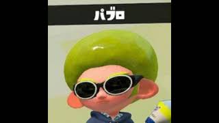 生肉ゆっけ のライブ配信