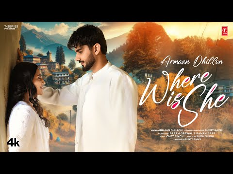 Where is She — watch video