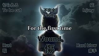 Cover art for Word Play