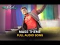 Masss Theme Song | Rakshasudu