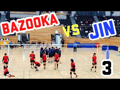 アザレアカップ  Bazooka  vs  JIN  3