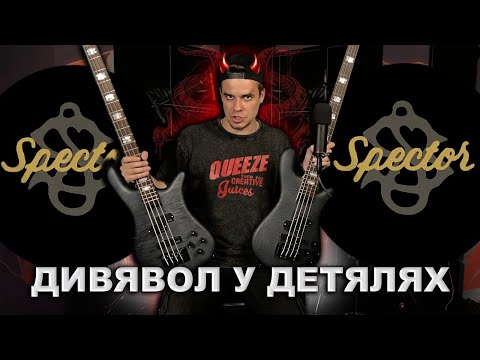 Spector Euro 4 LX Bolt-On Transparent Black Satin Matte 4 String Bass NEW imagen 12