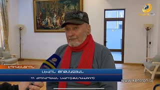 Փրկչի մոնումենտալ արձան-համալիրի քննարկումներին ներգրավվել է նկարիչ-քանդակագործ Լևոն Թոքմաջյանը