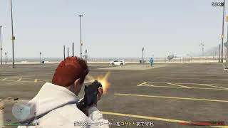 みるな