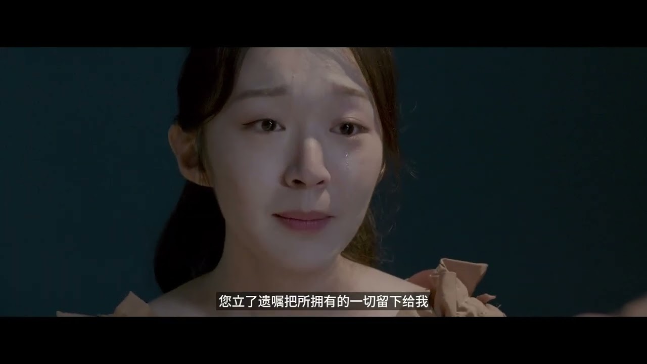 香烟的危害 - 您留下什么给她呢？