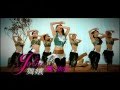 Dancing Diva by Jolin Tsai