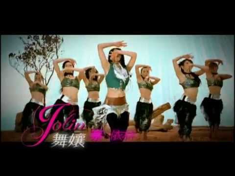 蔡依林 Jolin Tsai -  舞孃  (華納official 官方完整版MV)