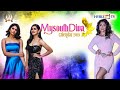 MySouthDiva Calendar 2020 By Bharathi Cements Unveiled In Hyderabad