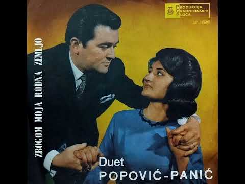 297. duet Cveta Popović (Radisavljević) i Čedomir Panić - Život mi je težak (1969)
