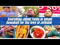 Searching Fafda Jalebi In Guwahati For The Love Of Jethalal ️ Jethalal Fafda Fafdajalebi Tmkoc