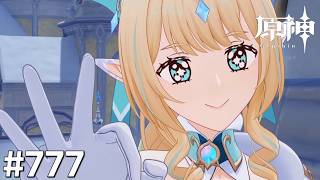 [原神]#777 星と深淵を目指せごっこ 本日の主役は「風の精と古剣の秘密&追想の変奏曲!」