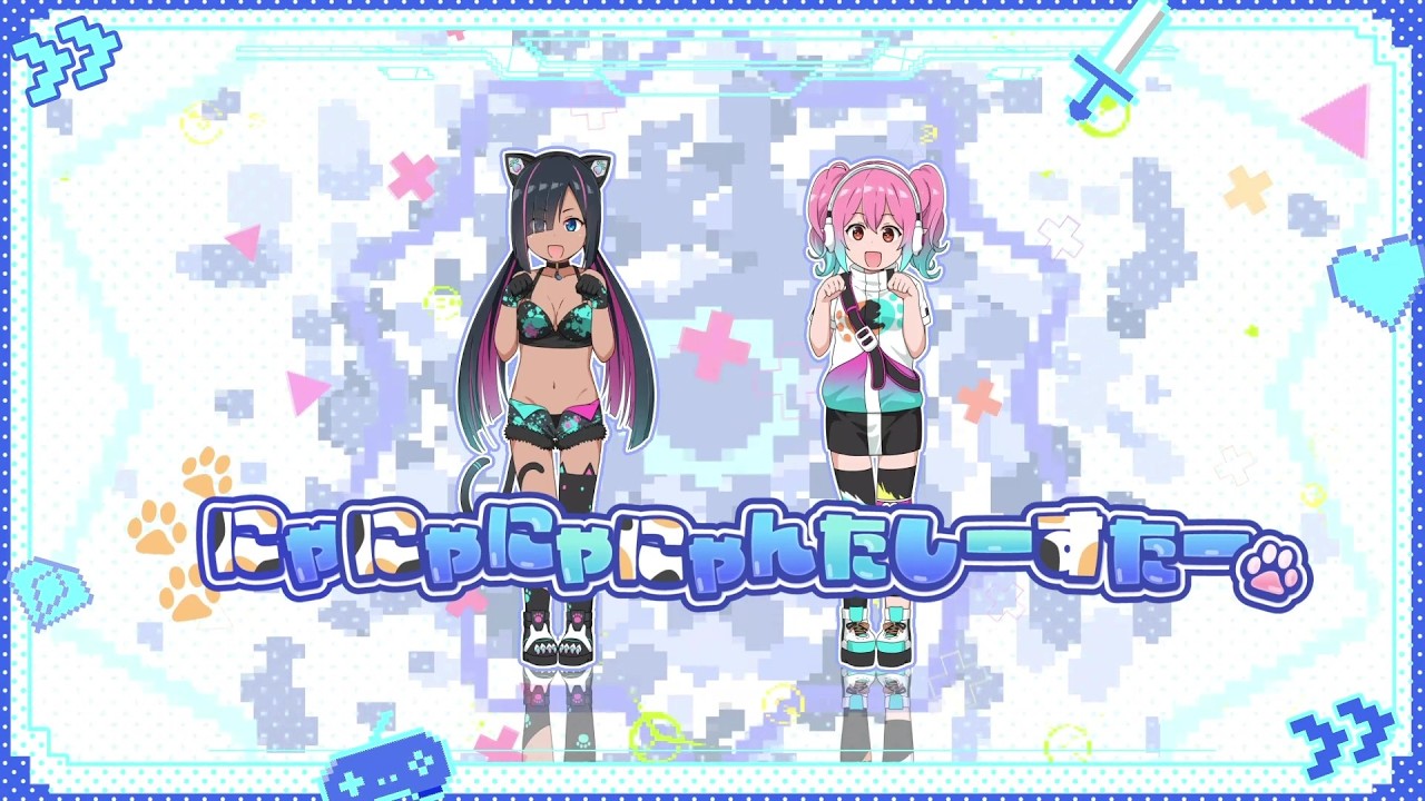 「にゃにゃにゃにゃんたしーすたー」MV　(Music Video: Nya Nya Nya Nyantasy Star)