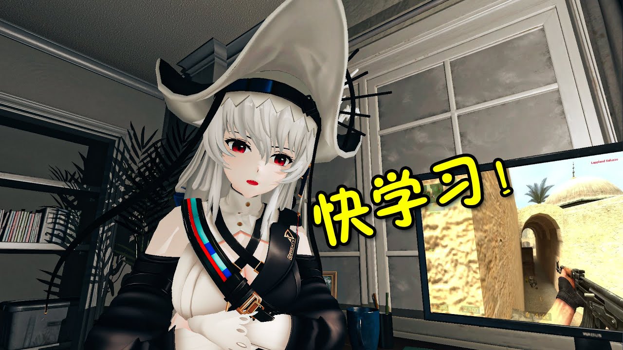 Specter will take care of you for the rest of your life