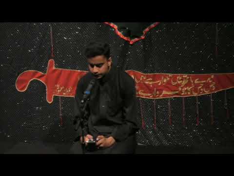 Marsiya 3 - Eve of 6th Muharram - 15/09/2018