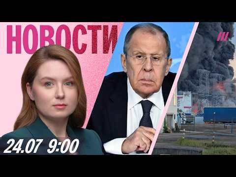 Удар по Wildberries в Петербурге и Симферополе. Пропаганда о новом главкоме ВСУ. Эко для жен военных
