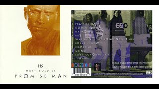 Holy Soldier - 1995 LP: Promise Man - 03   My World