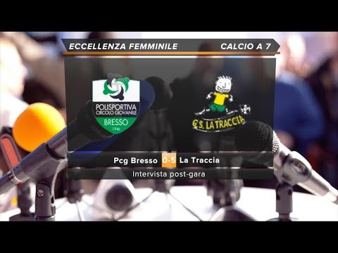 Intervista Pcg Bresso - Marianna Bottiglieri