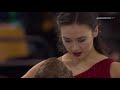 Madison Chock And Evan Bates World Championships 2016 FD