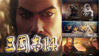 【三国志14 PK】馬超編 長安攻略までの準備または占領　＃6