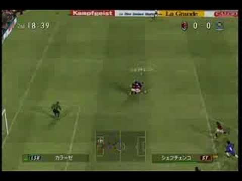 download lagu mp3 mp4 Winning Eleven X, download lagu Winning Eleven X gratis, unduh video klip Winning Eleven X