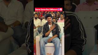 ஐயாவ பார்த்த மாதிரியே இருக்கு😍 #vijay #shorts #sigma #viral #trending 